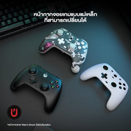 จอยเกม GAMESIR G7 HE - ELITE WHITE_7